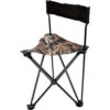 Ameristep Blind Chair Mossy Oak Break Up Country -Sports-Outdoor Hunting 1205702 1 42027.1657815118