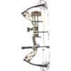 Diamond Deploy SB RAK Bow Package Mossy Oak Break Up Country 60 Lbs. LH -Sports-Outdoor Hunting DIA1330 1 04024.1686855744