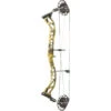 PSE Brute NXT Bow Mossy Oak Country 22.5-30 In. 55 Lbs. LH -Sports-Outdoor Hunting PSE1756 1 62488.1667938822